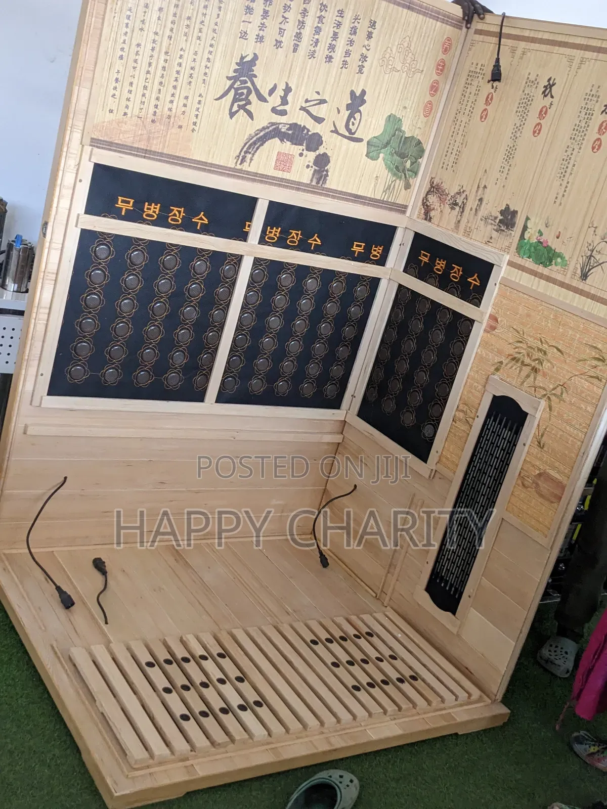 Wauzaji Na Wafungaji Wa SAUNA