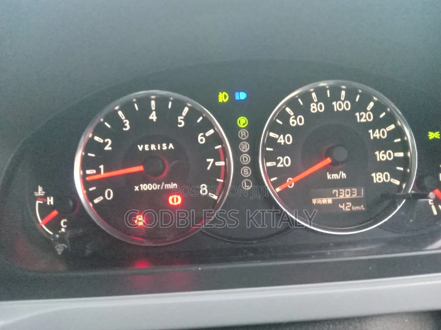 Mazda Verisa 2011 Gray