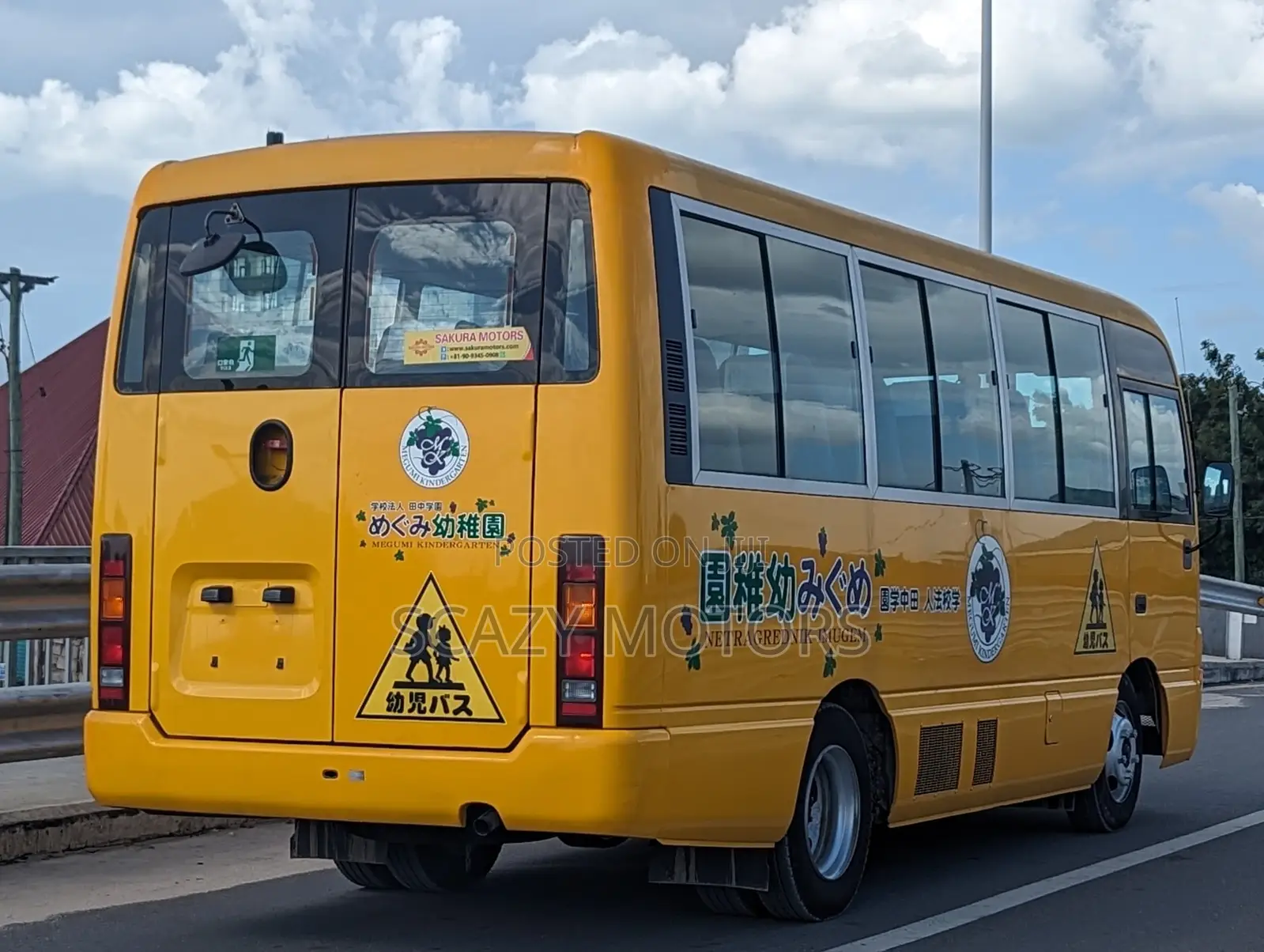 Nissan Civilian 2002 Yellow