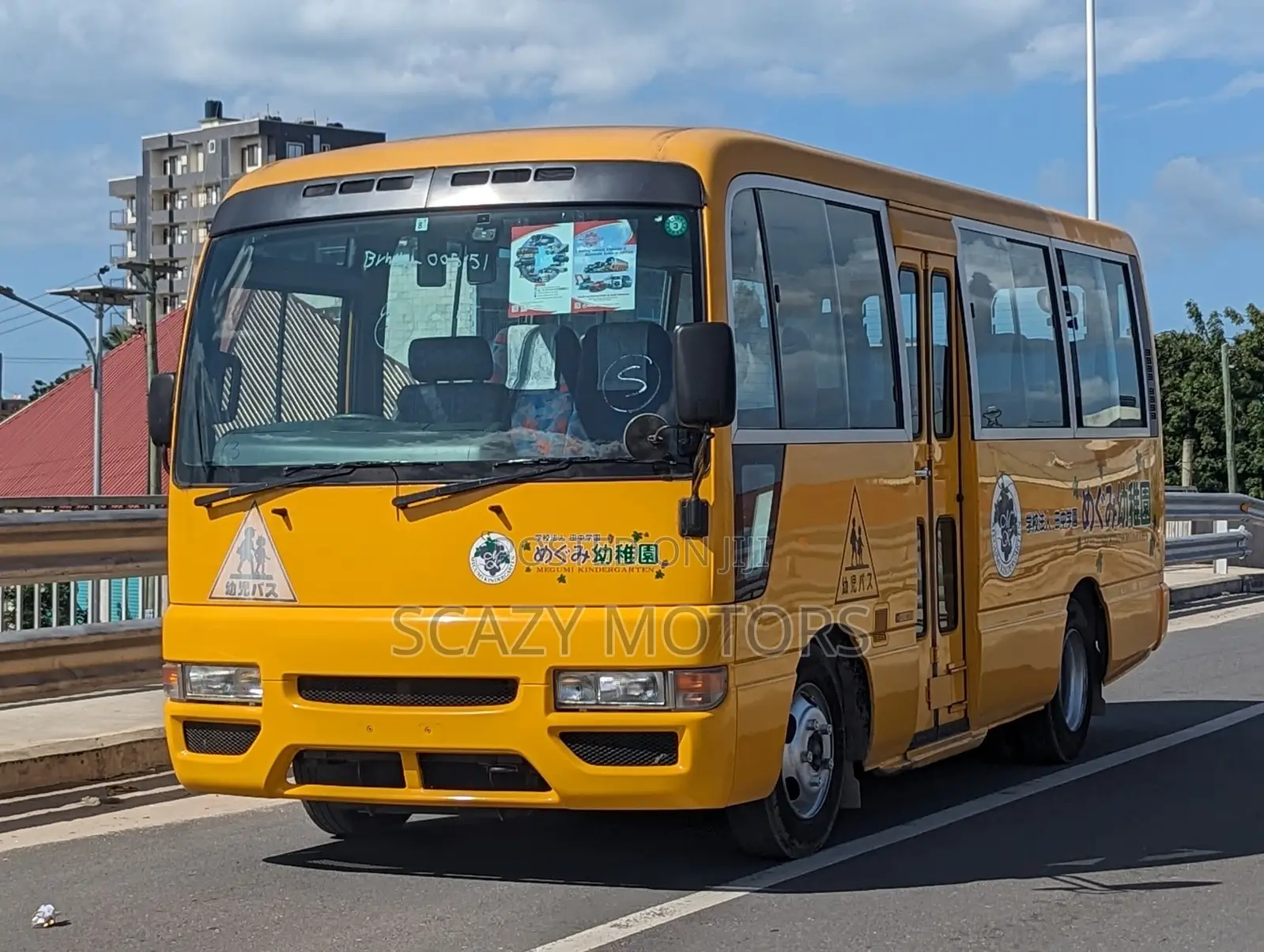 Nissan Civilian 2002 Yellow