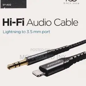 Joyroom A02 Audio Cable Gold Plated Auxiliary to Lighting