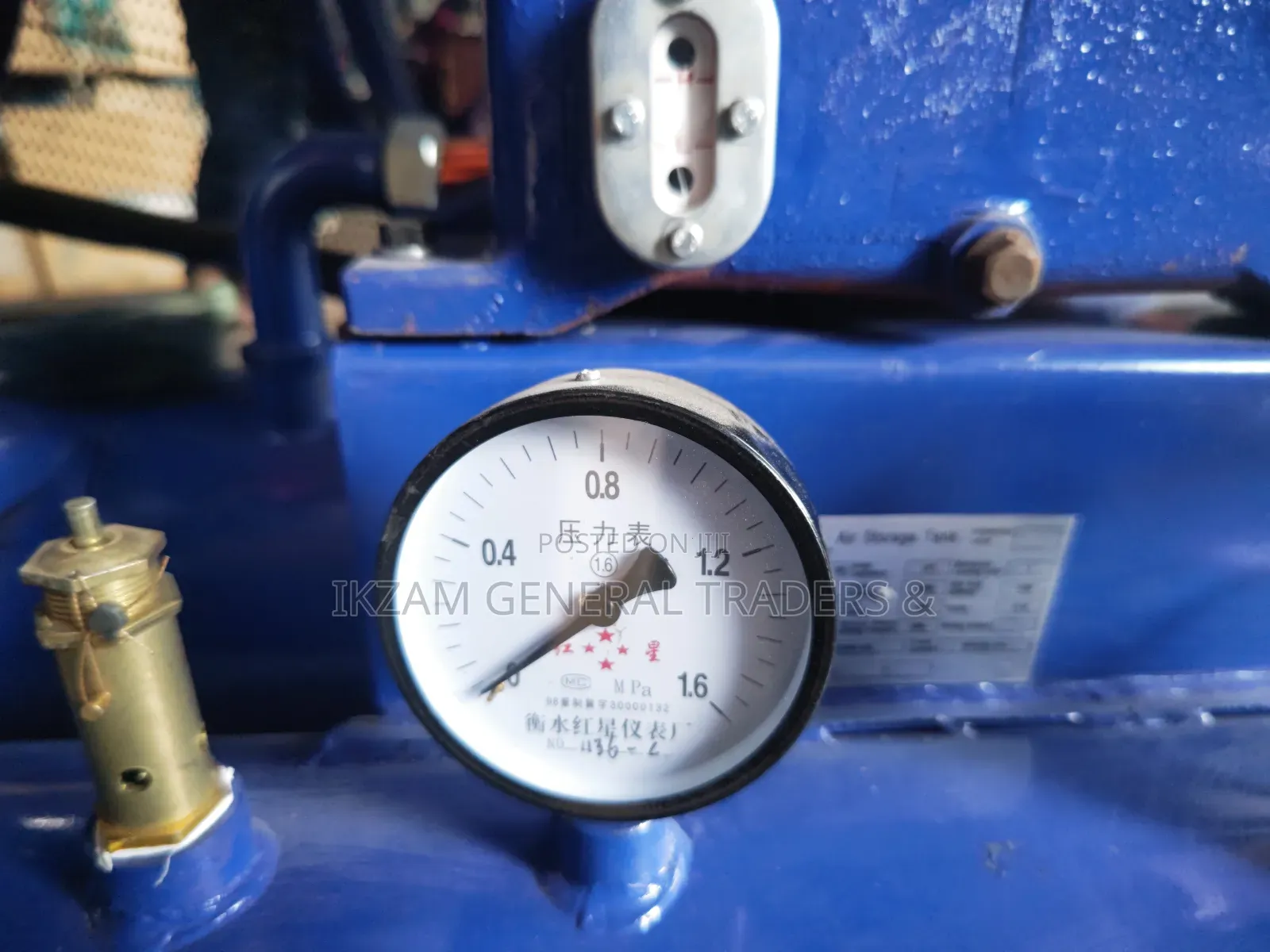 Mining Compressor (Tank Engine Only, No Digger)
