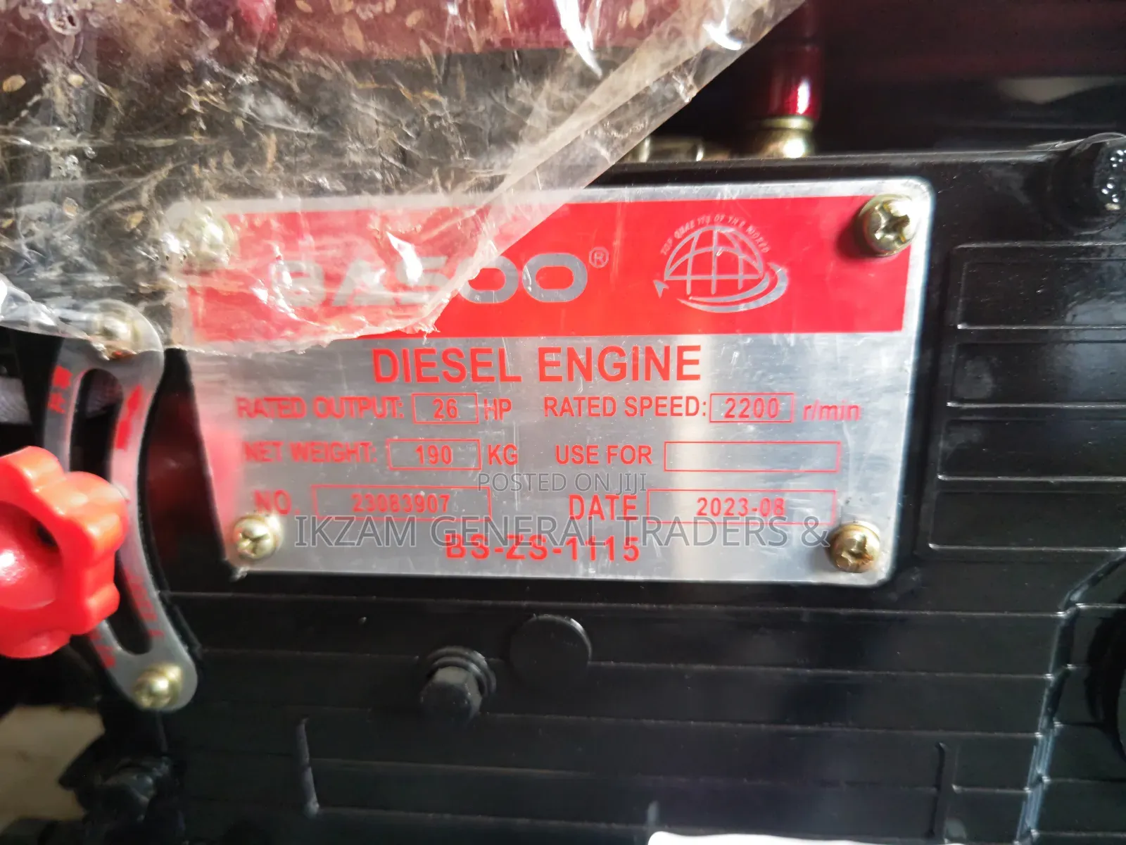 Mining Compressor (Tank Engine Only, No Digger)