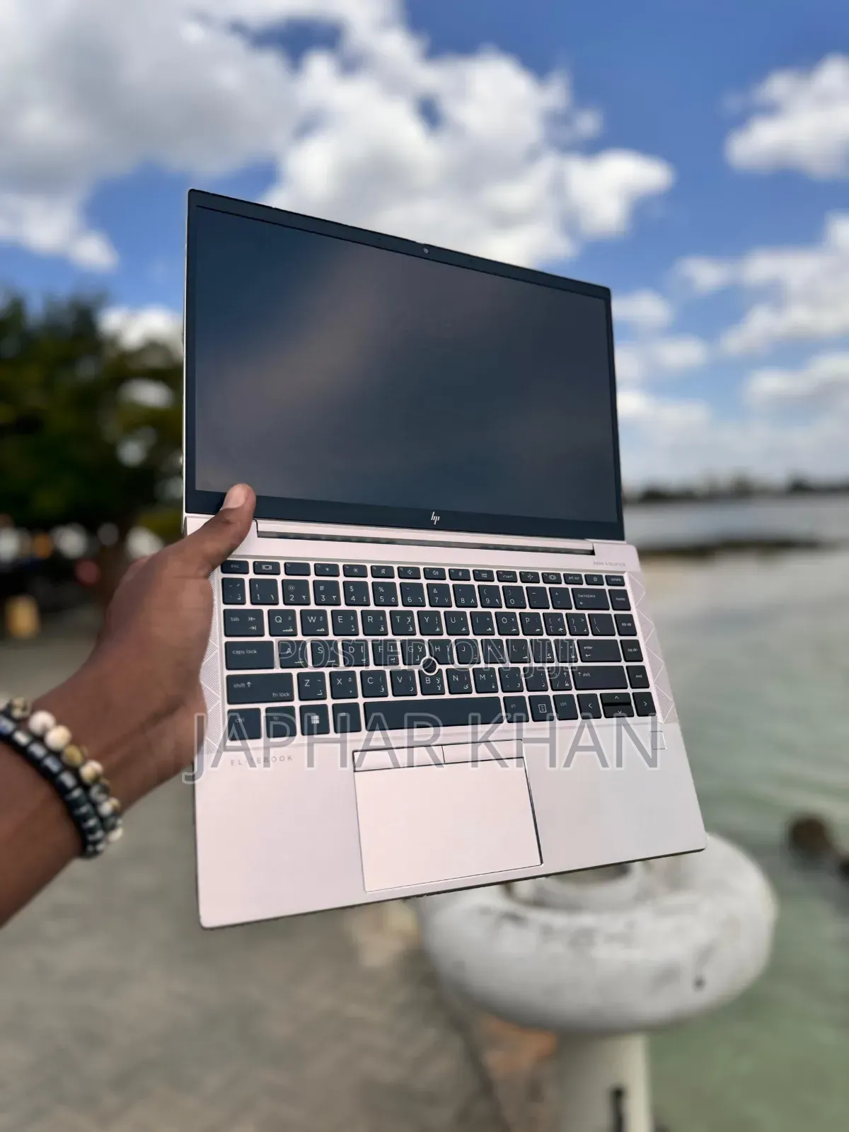Laptop HP EliteBook 845 G7 16GB AMD Ryzen 7 SSD 512GB