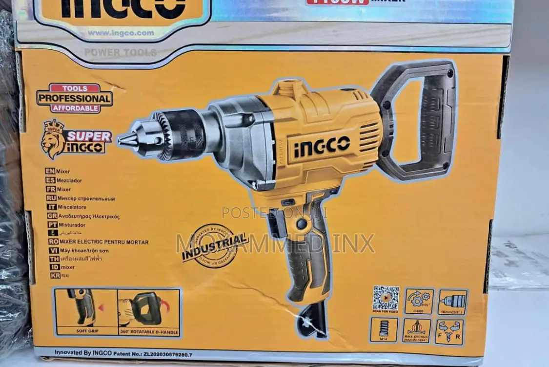Ingco Cordless Mixer 1100W