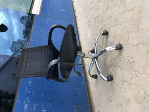 Kiti Cha Ofisini Bei Ya Offer