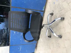 Kiti Cha Ofisini Bei Ya Offer