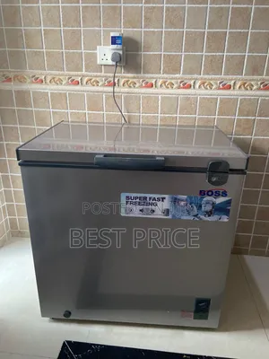 Boss Super Freezing 200L