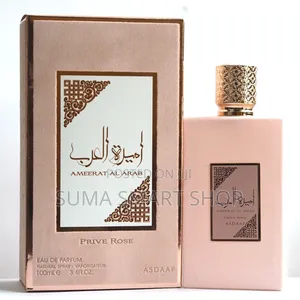 Photo - AMEERAT Al Arab Prive Rose Perfume . (Tanzania , Dar)