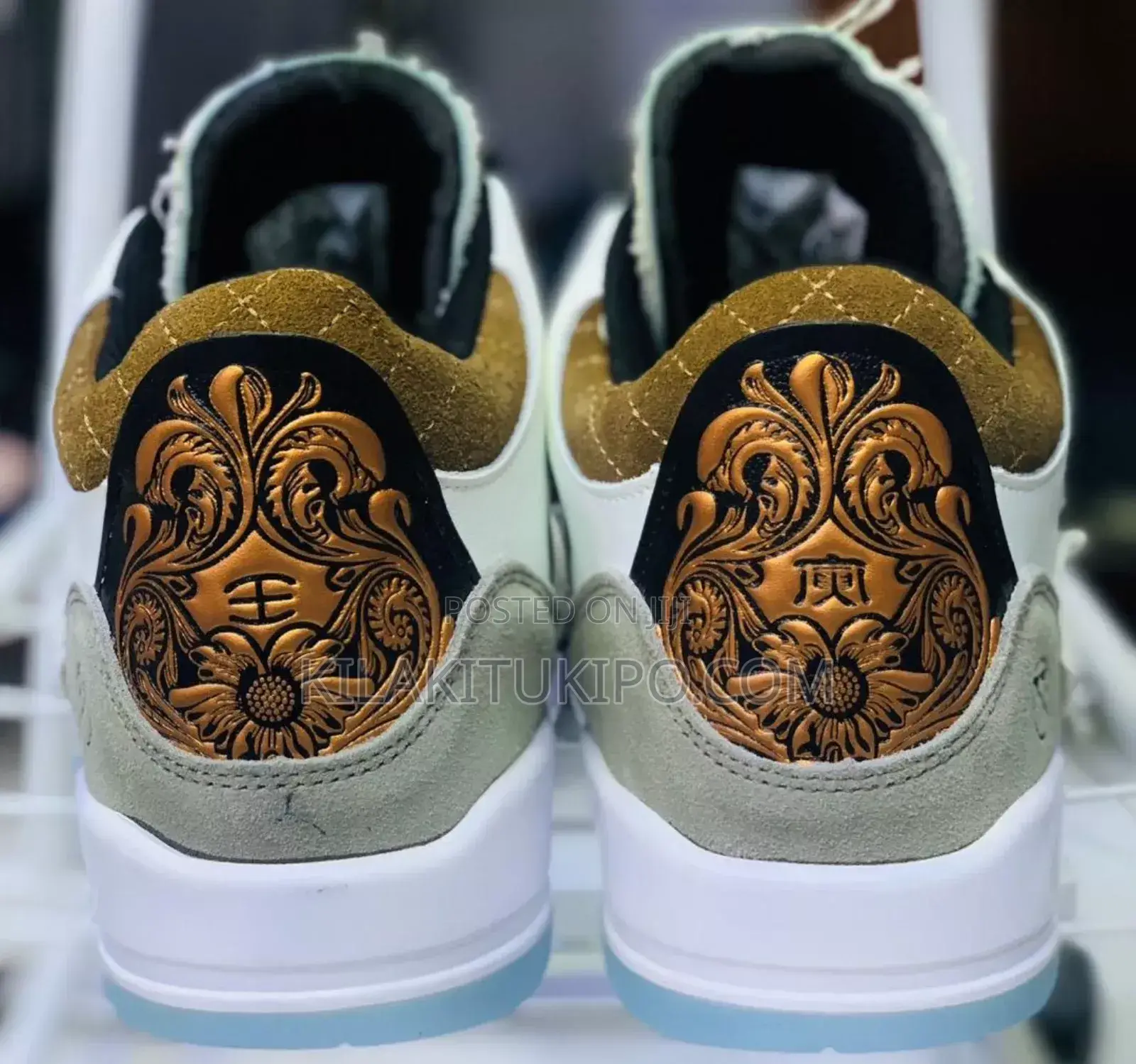 New Air Jordan