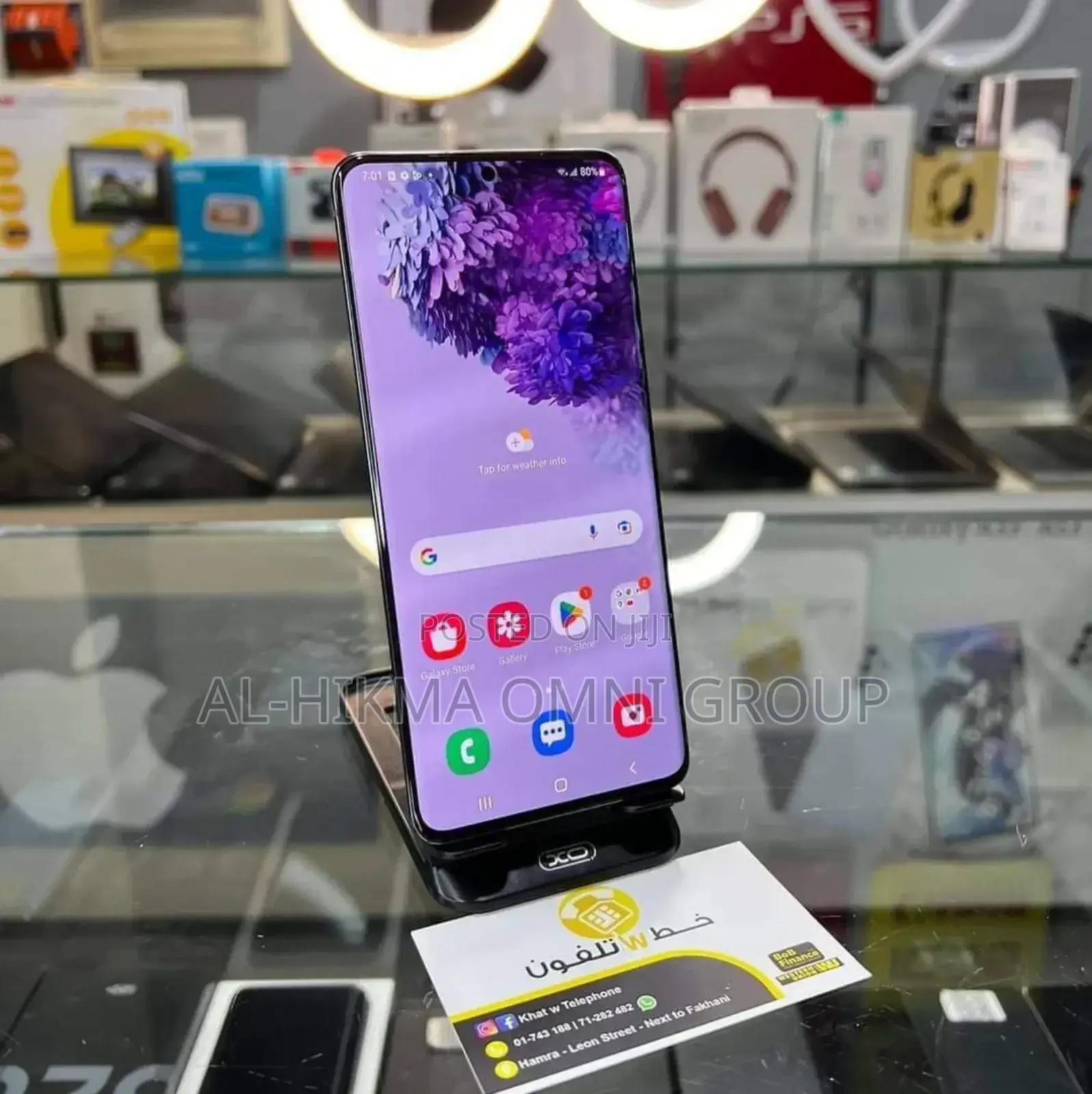 Samsung Galaxy S20+ 5G 128 GB