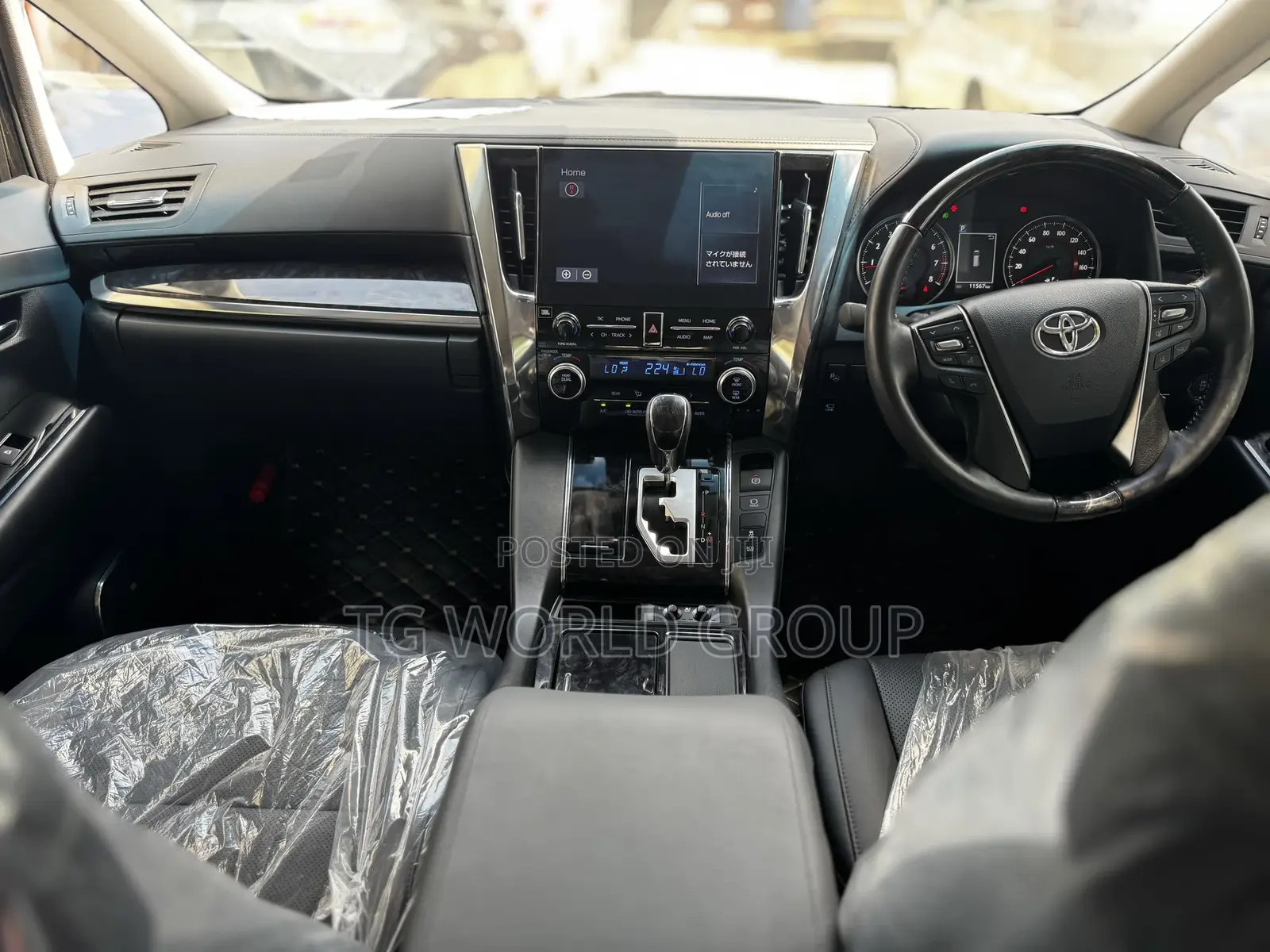 Toyota Alphard 2021 Black