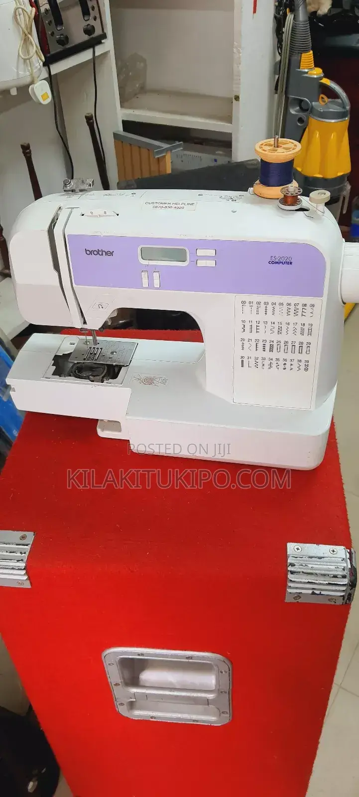Brother Electric Sewing Machine
