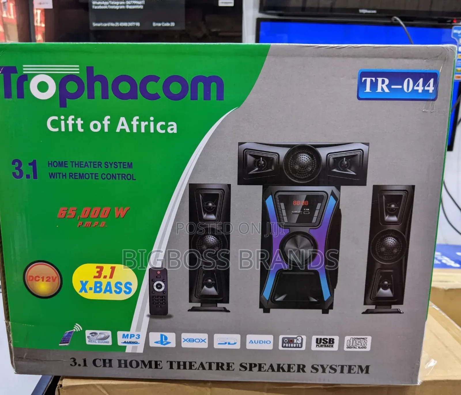 Trophacom Subwoofer TR 044