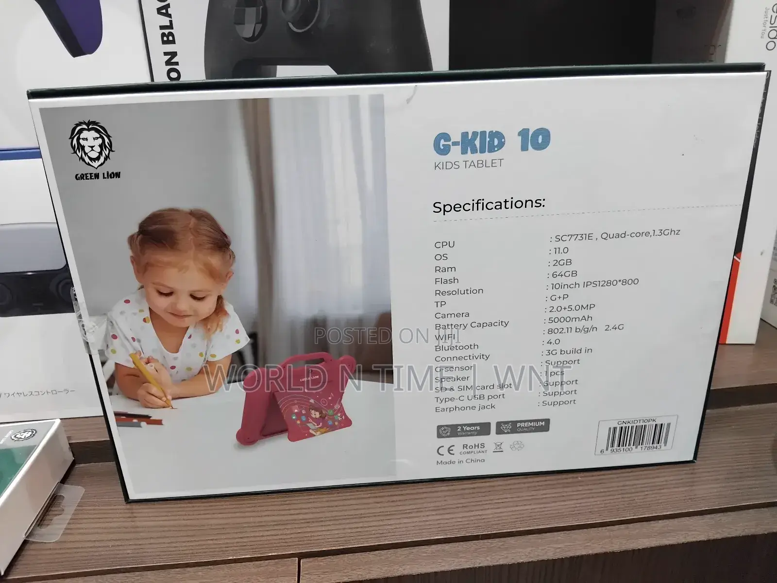 New Green Lion GL-KID07 64 GB Black