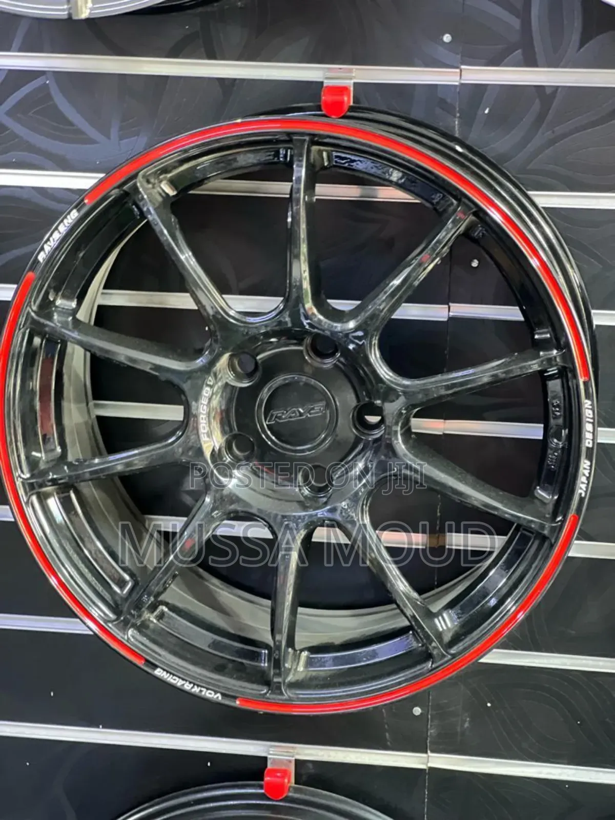 17 Rims Size