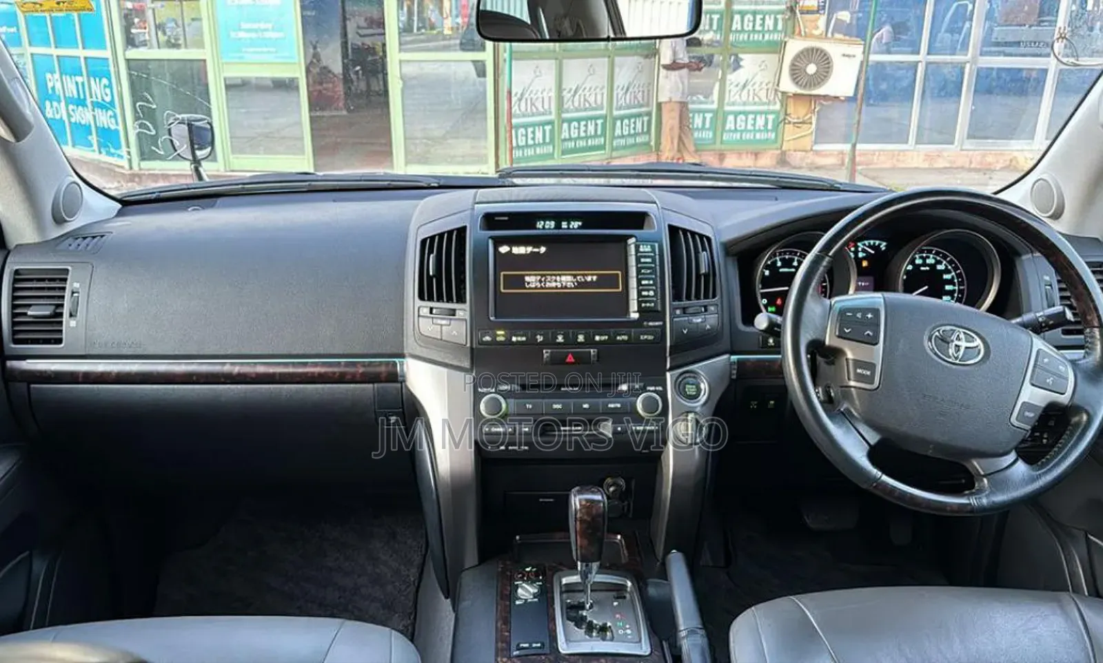 Toyota Land Cruiser 2008 Black