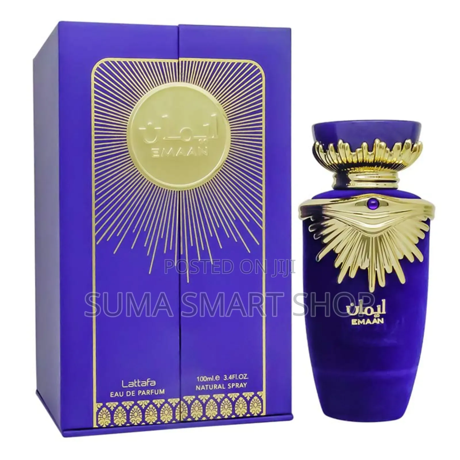 EMAAN Perfume .