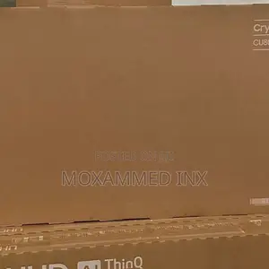 Samsung 55cu8000 2024