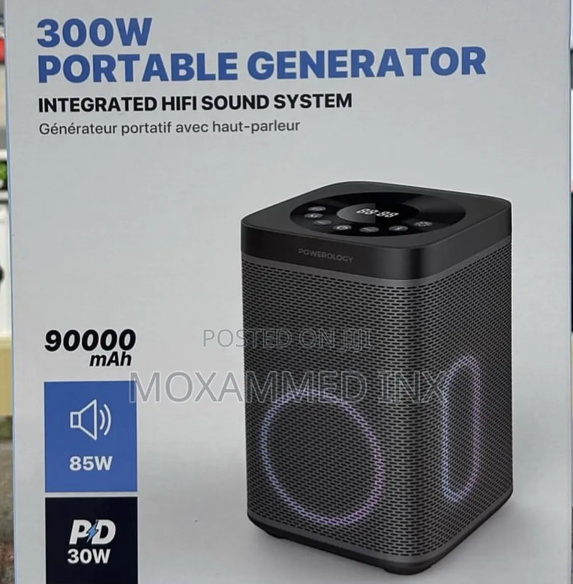 Powerology 300W Portable Generator Integrated Hifi Sound