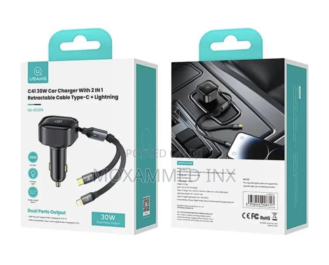 Usams CC219 Car Charger 30w With 2in1 Retractable Cable