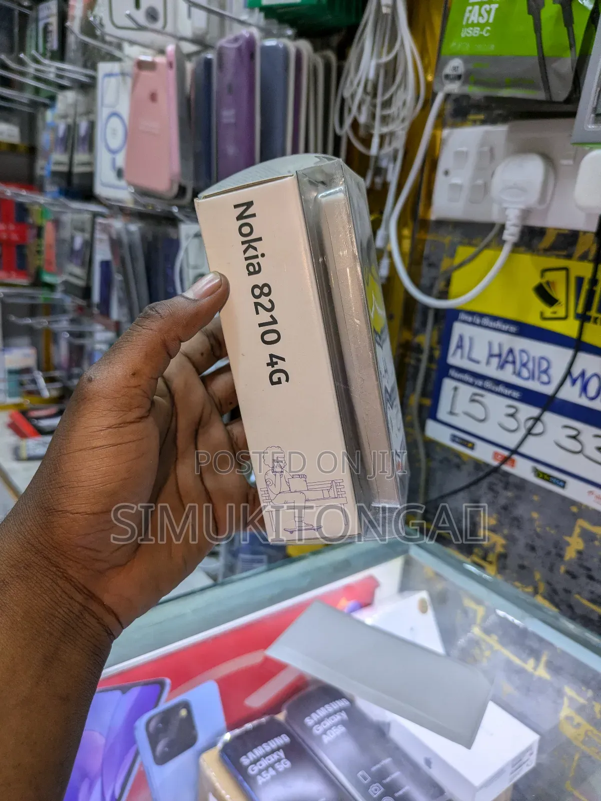 New Nokia 8210 White