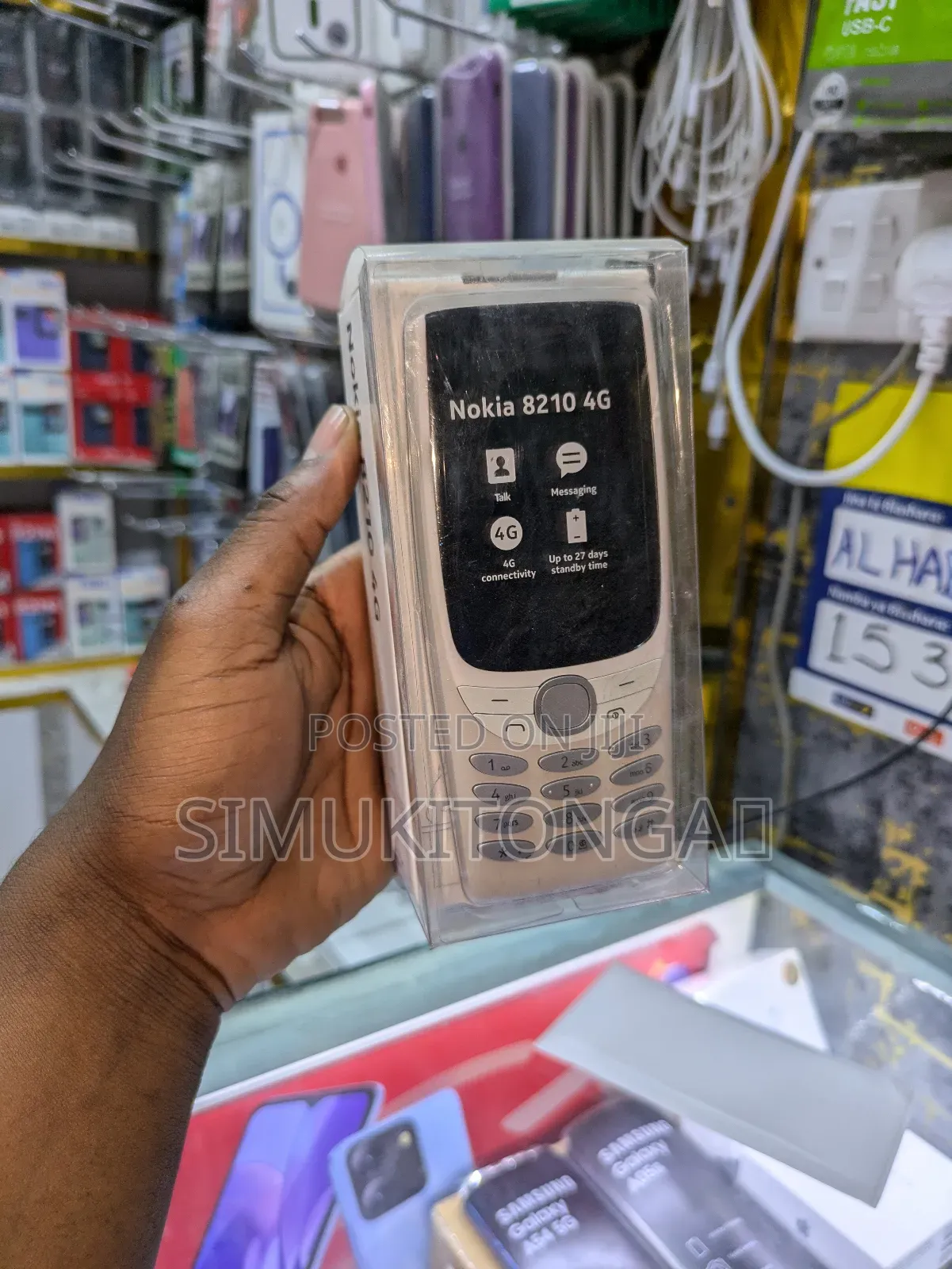 New Nokia 8210 White