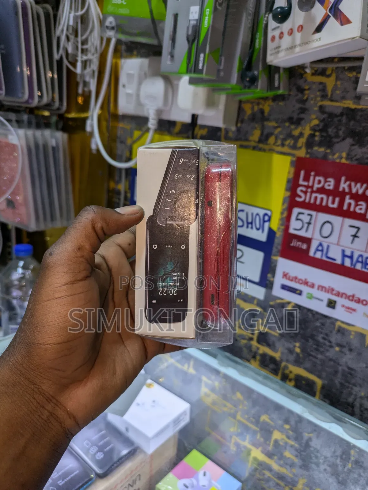 New Nokia 2660 Flip Red