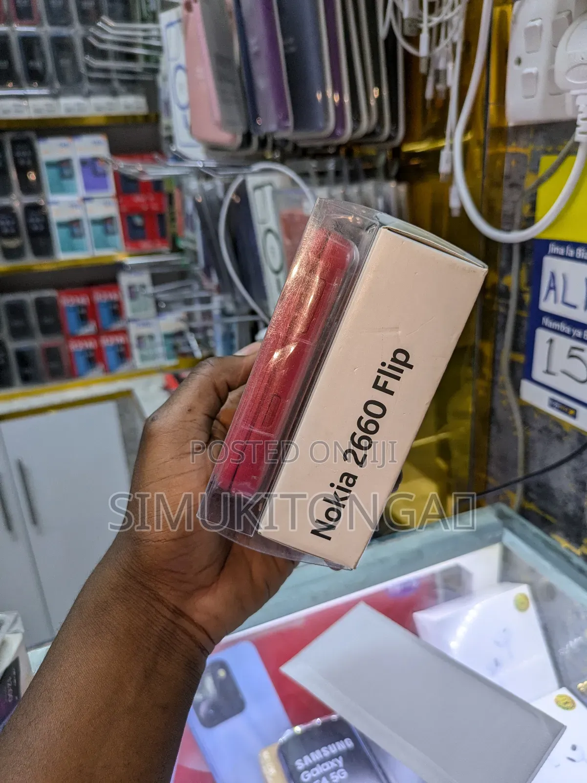 New Nokia 2660 Flip Red