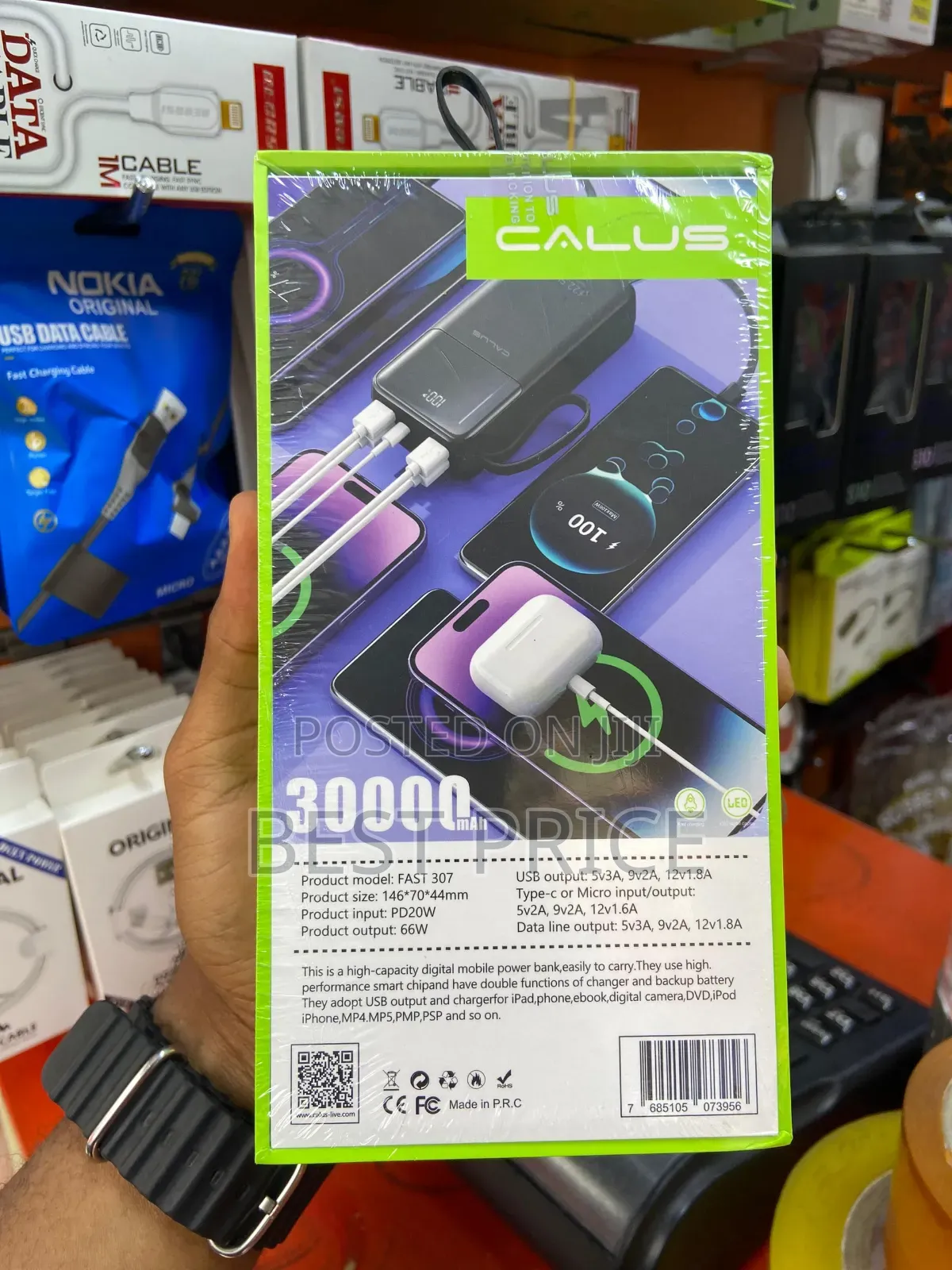 Calus Power-Bank 30000mah