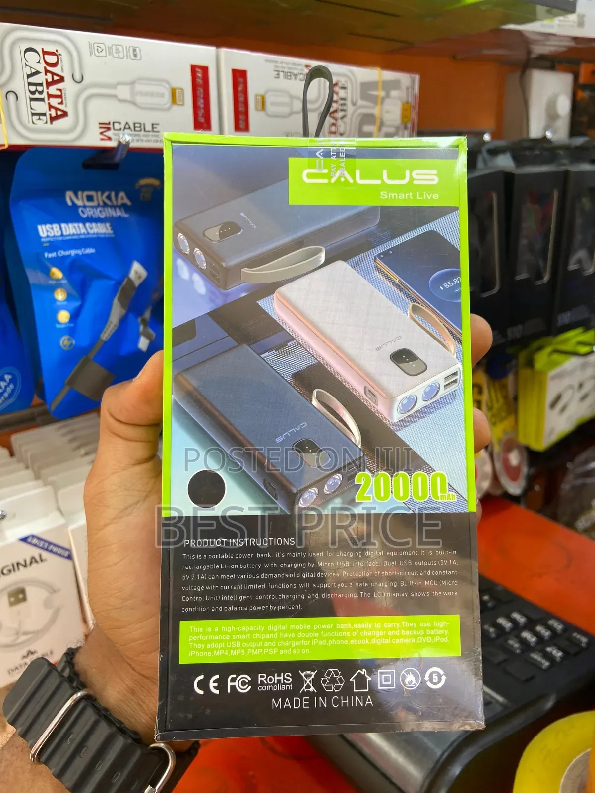 Calus Power-Bank 20000mah
