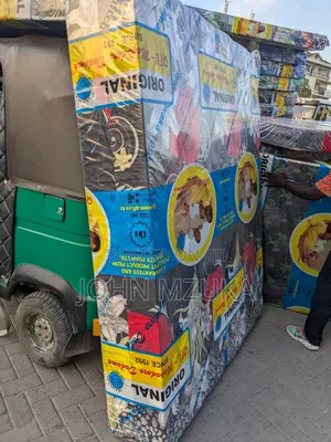 QFL Original FUTI 5 Kwa 6 Inchi 12 Bei Nafuu