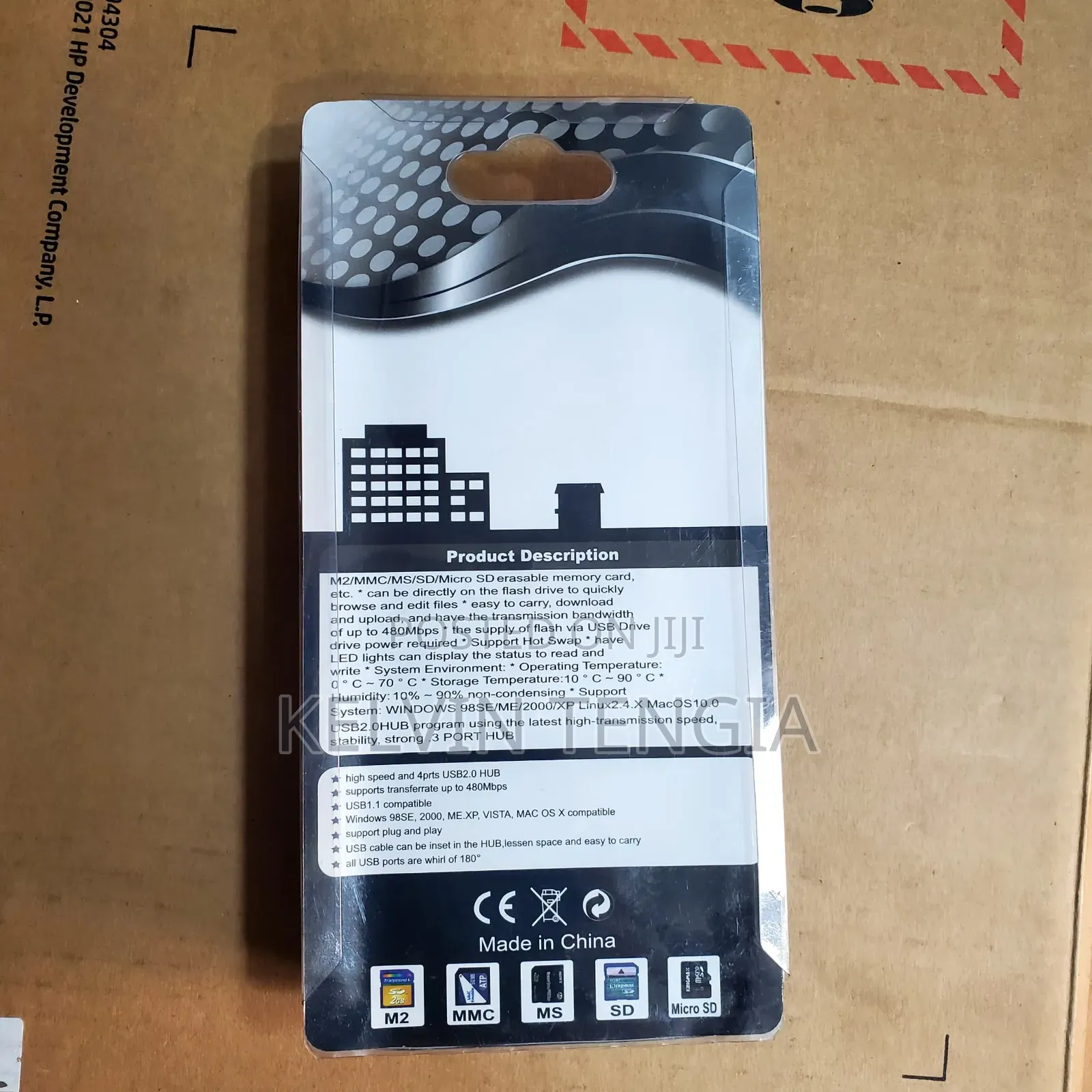 2.0 USB Hub