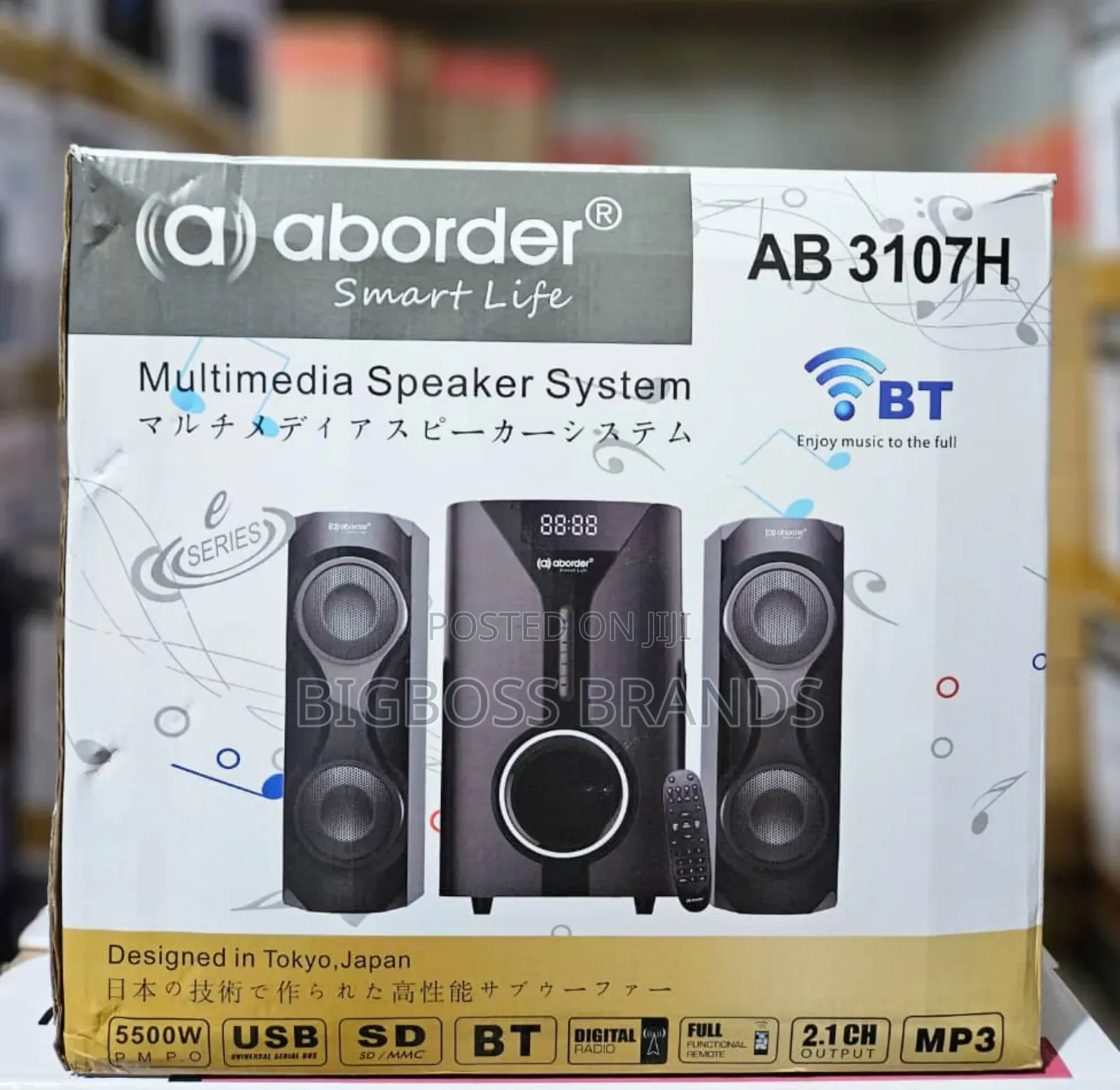 Aborder AB3107H_