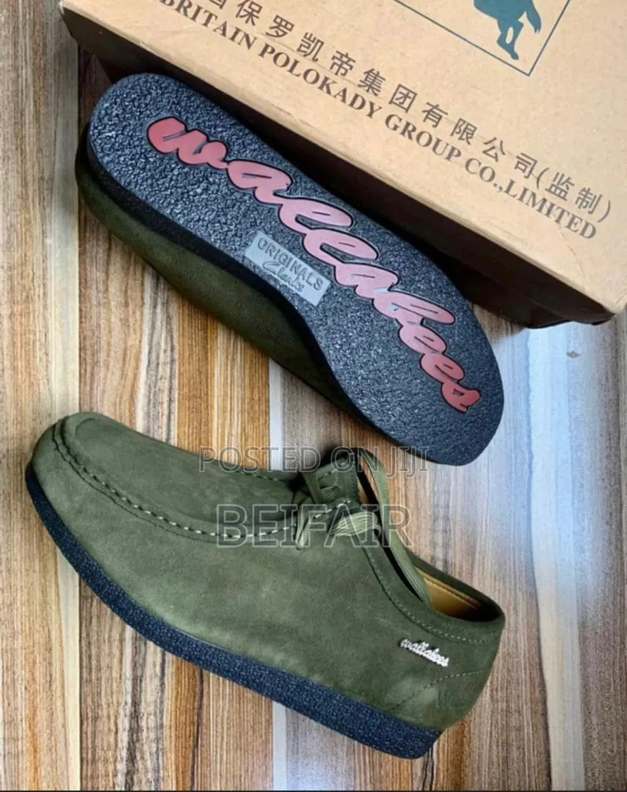 Viatu Vya Kiume | Men's Loafers