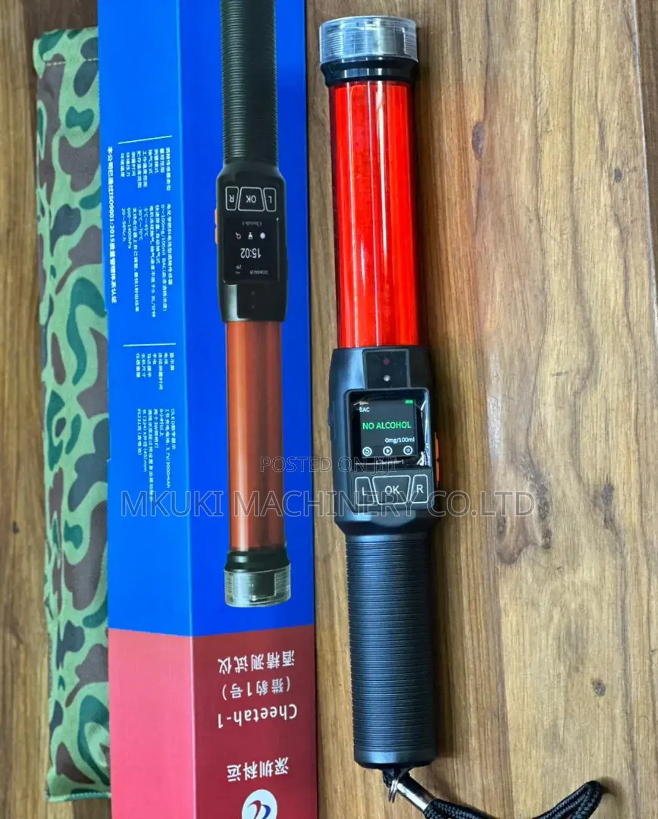 Alcohol Detector