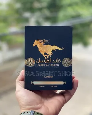 QAED AL FURSAN Perfume . (Tanzania , Dar )