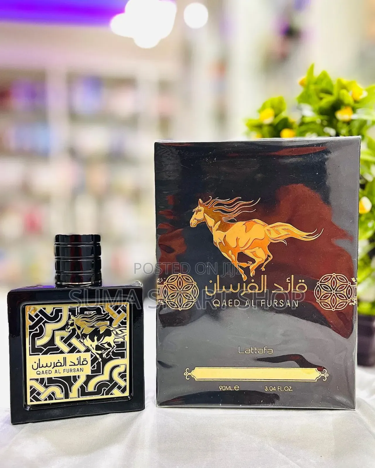 QAED AL FURSAN Perfume . (Tanzania , Dar )