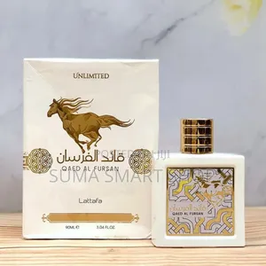 QAED AL FURSAN Unlimited Perfume . (Tanzania , Dar)