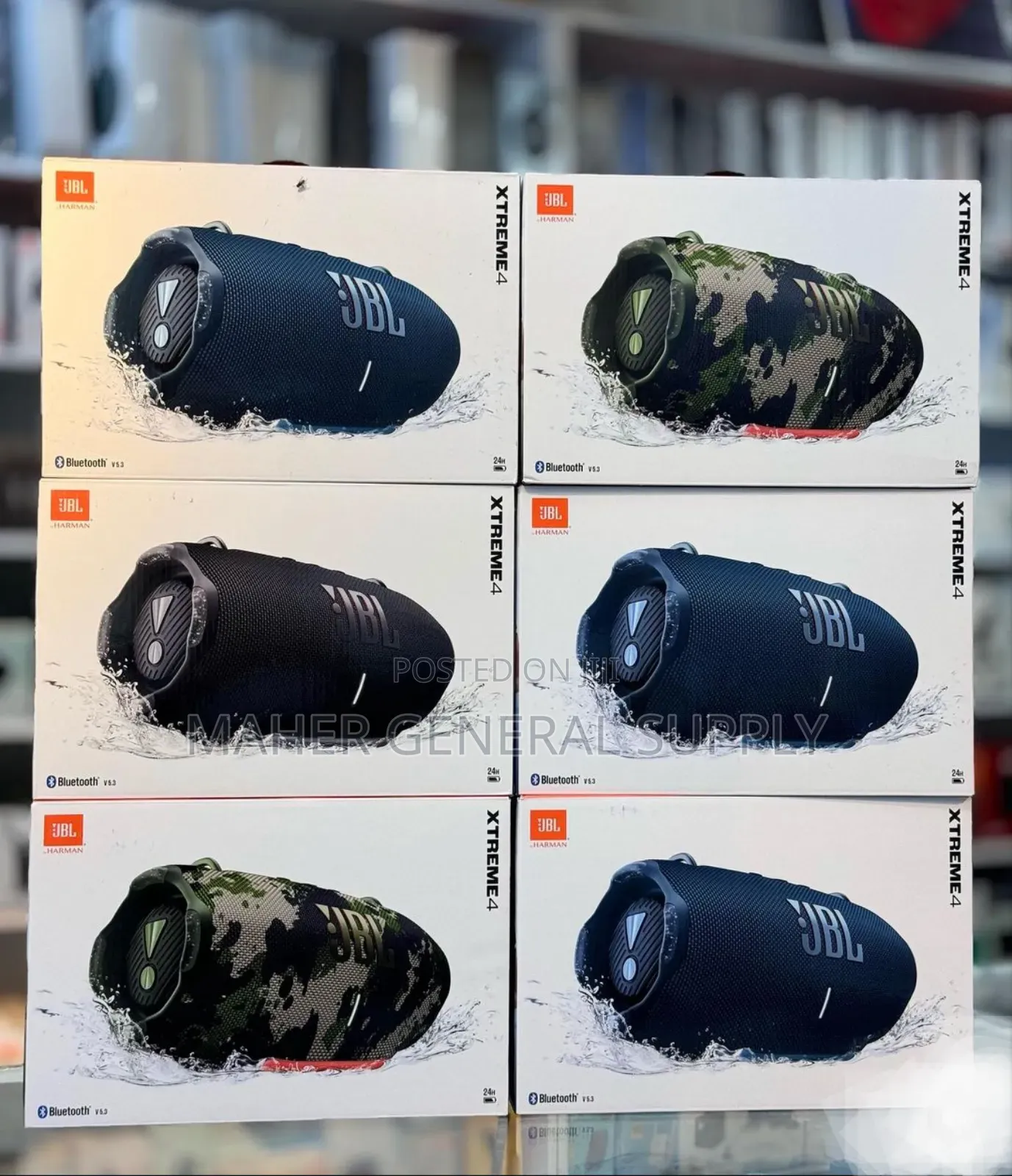 JBL Extreme4 Available
