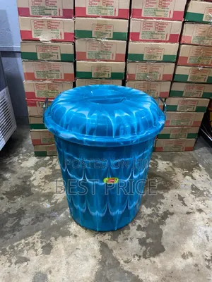 Heavy Duty Cello Waterdrum 45L