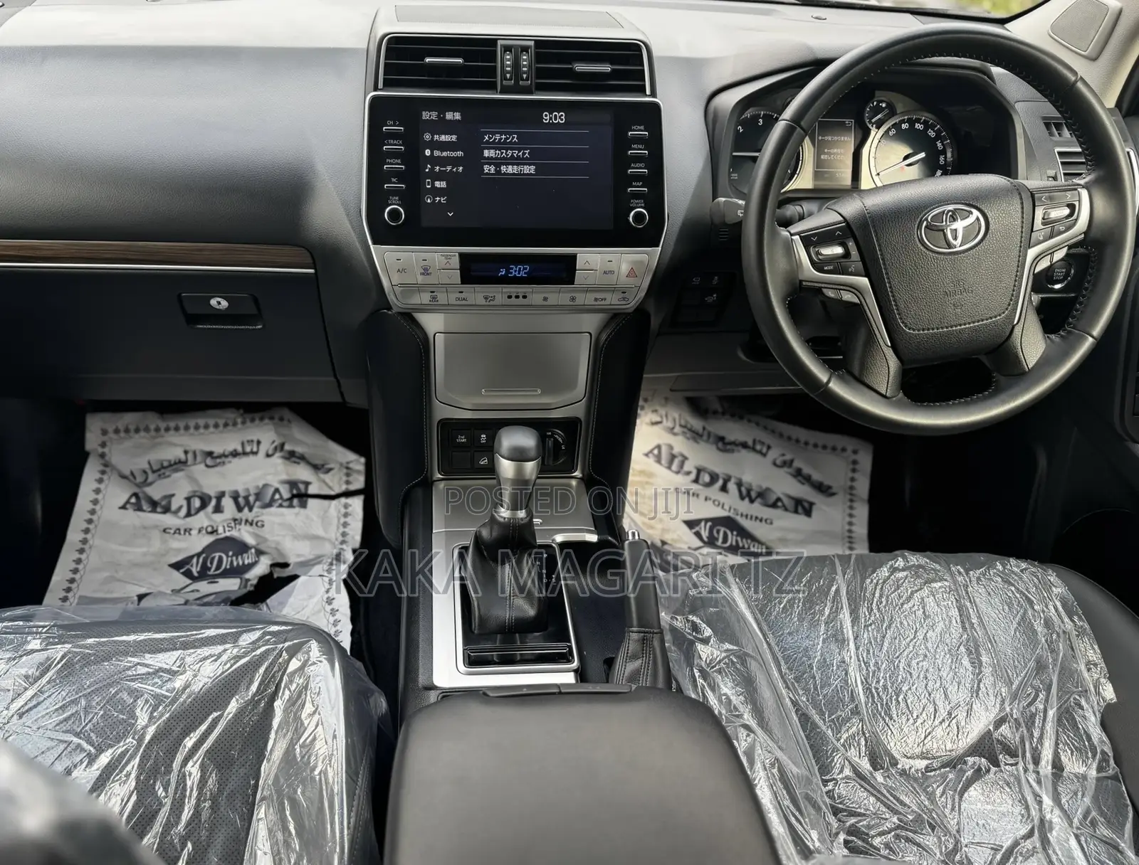 New Toyota Land Cruiser 2022 Black