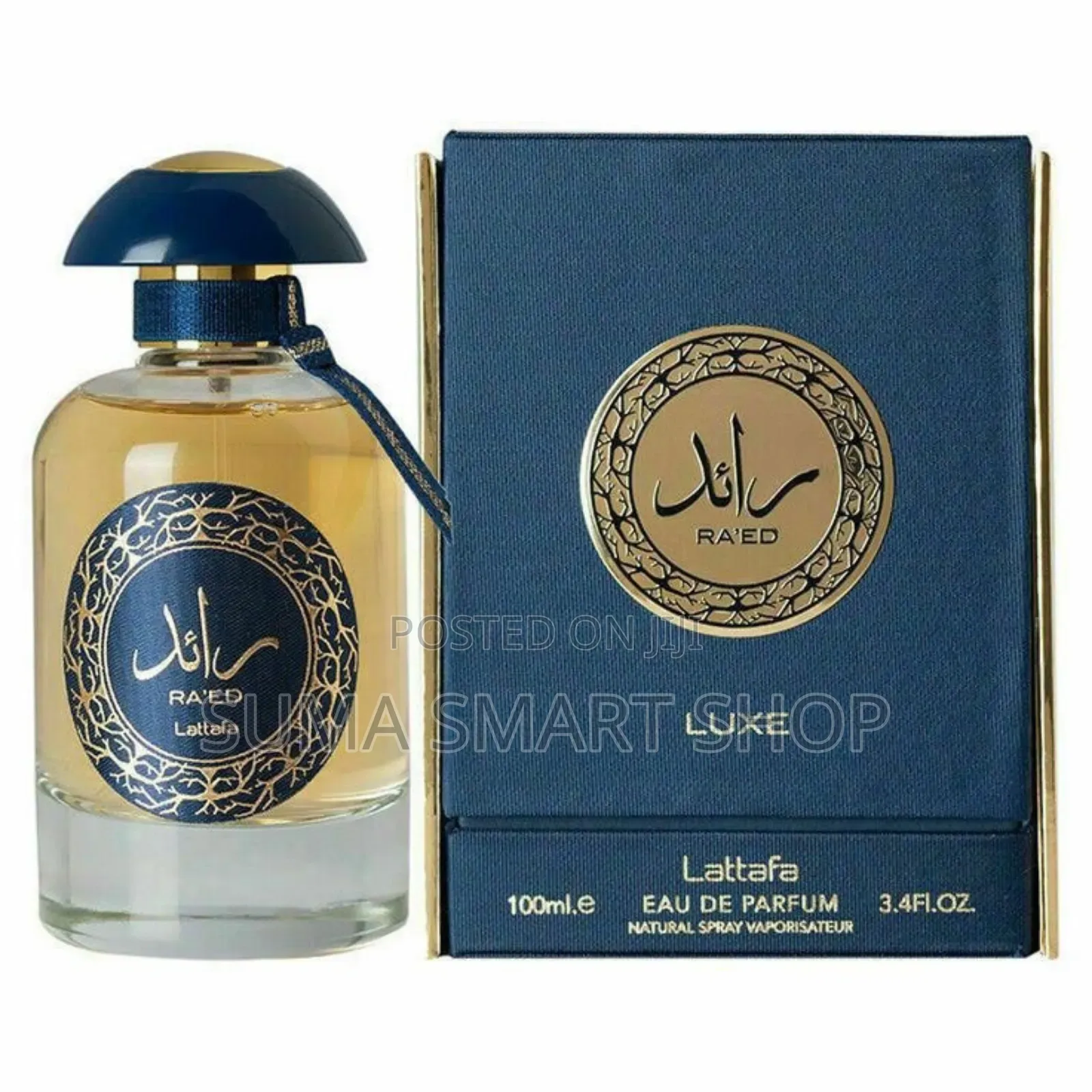 RA'ED Luxe Perfume . (Tanzania , Dar )