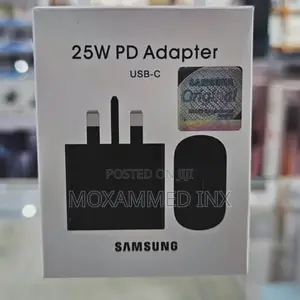HC 25w PD Adapter