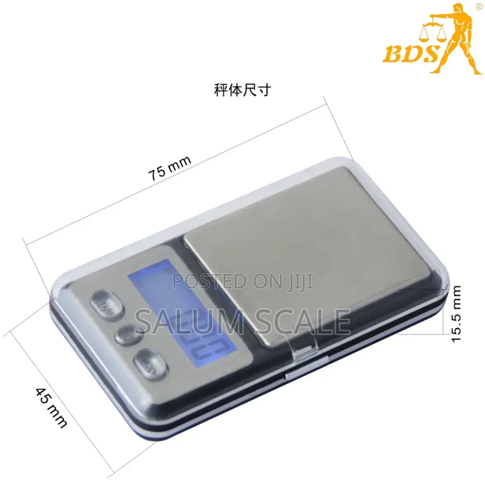 Digital Pocket Scale 200g