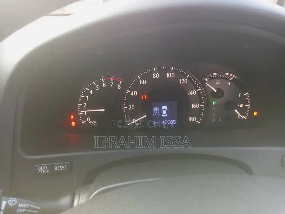 Toyota Crown 2009 Pearl
