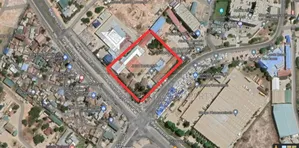 5 Acres Plot For Sale At Mikocheni Industrial Area