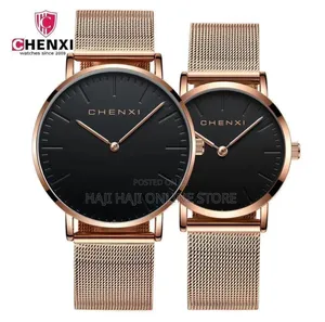 Chenxi Watches