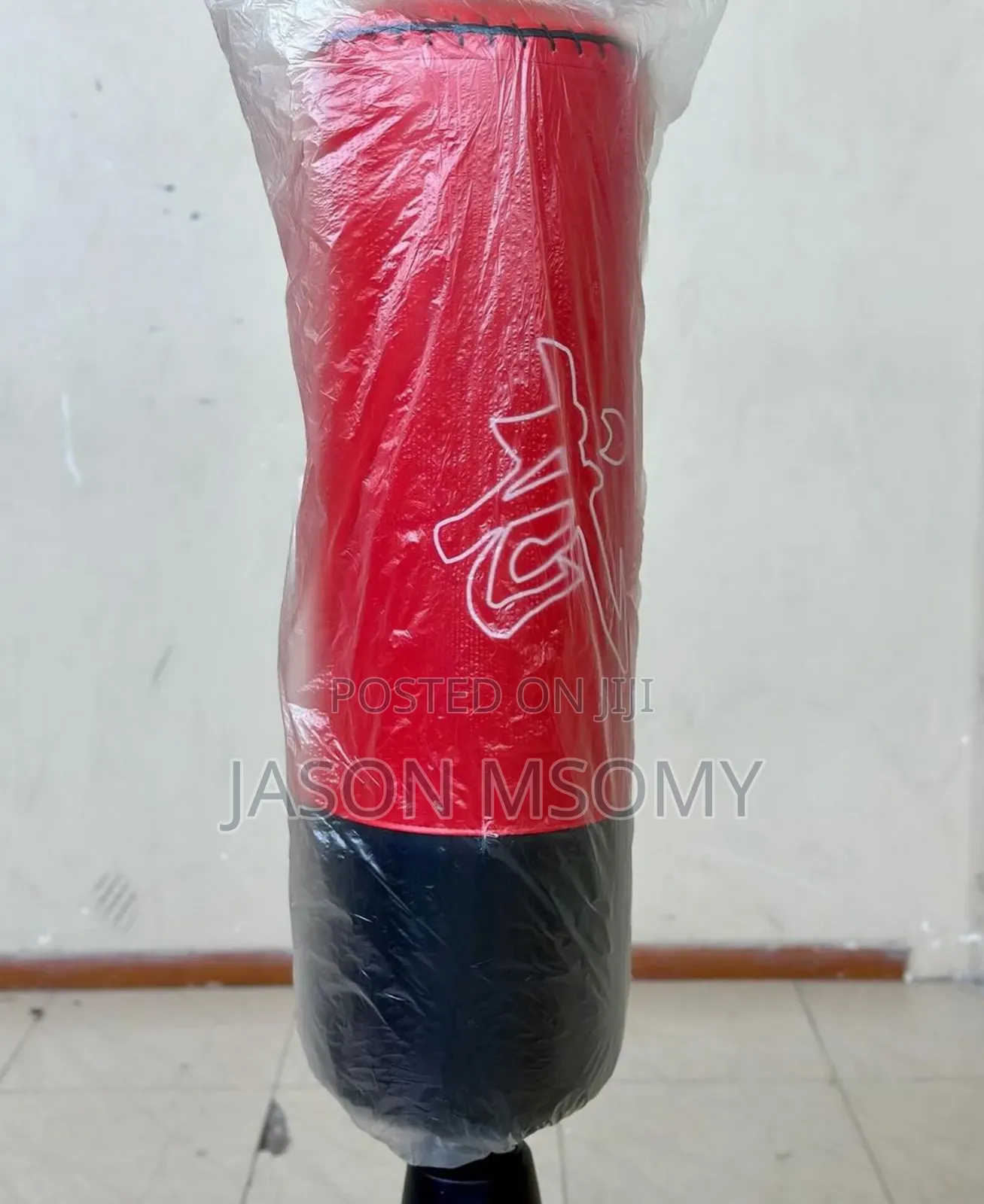 Punching Bag