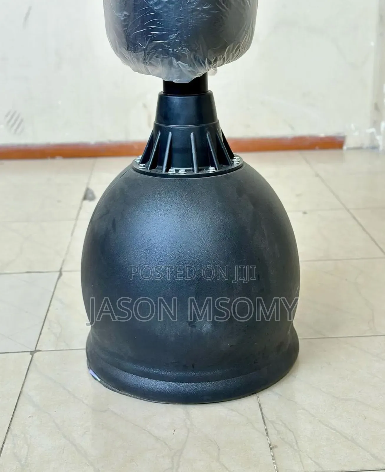 Punching Bag
